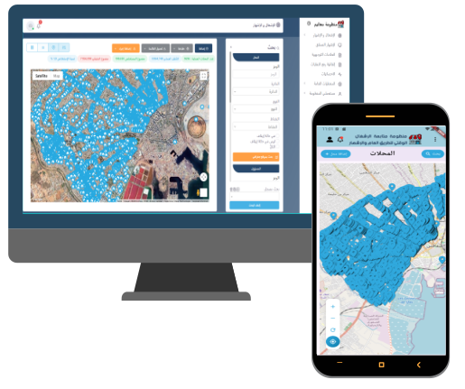 Publicité et Occupation du Territoire