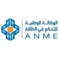 Municipalité de Sfax et ANME - Client 2